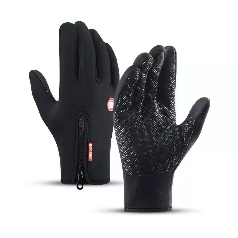 Touchscreen Winter Gloves with Waterproof Shell and Insulated Thermal Lining, Silicone Grip Palms