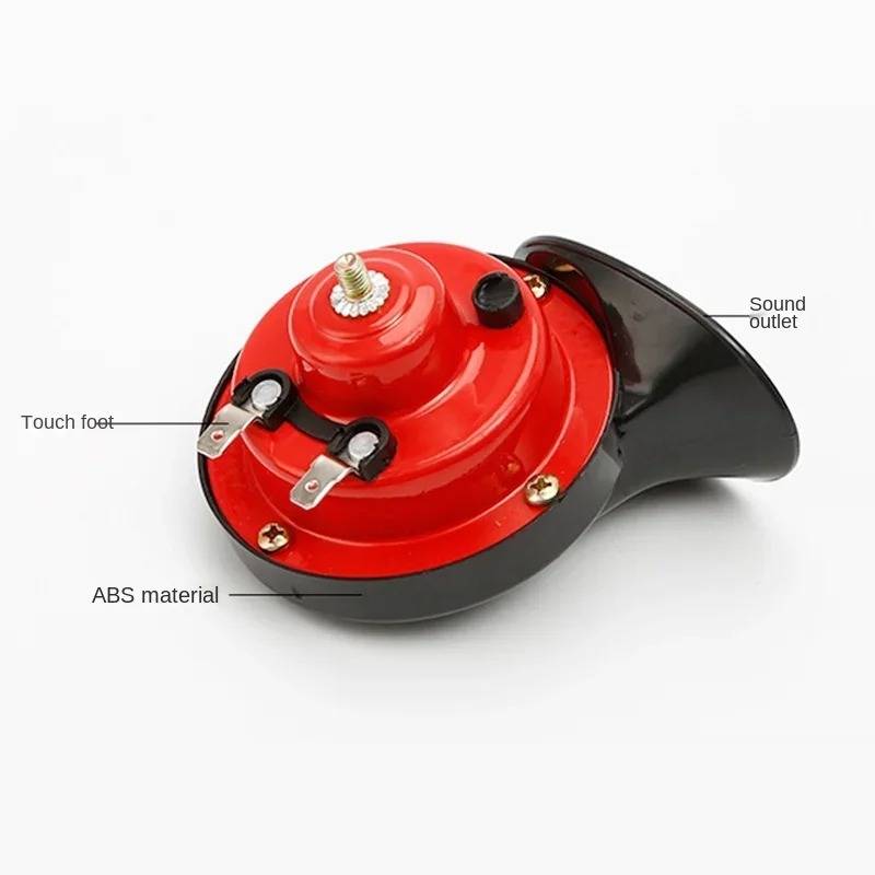 Dual-Tone Vehicle Horn with Universal Bracket and Wiring Harness, Weather Resistant 12V