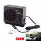 12V Portable Car Heater with Ceramic Heating Element and Dual Mode, 150-300W