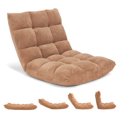 Floor Chair with 14 Locking Positions and Foam Padding, Steel Frame Support