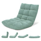 Floor Chair with 14 Locking Positions and Foam Padding, Steel Frame Support