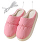 Heated Slippers with USB Power Connection and Non-Slip Base, One Size
