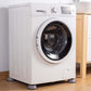 Anti-Vibration Feet for Washing Machines and Dryers with Noise Reduction