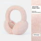 Foldable Plush Earmuffs with Detachable Material and Adjustable Band