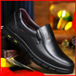 Men's Slip-On Loafers with Flat Sole and Breathable Cowhide Upper