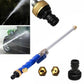 Sjbackyard 2-in-1 High Pressure Cleaner, Metal Water Jet Spray