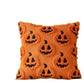 Pumpkin Pattern Cushion Cover with Microfiber Blend Fabric, 18x18 Inches