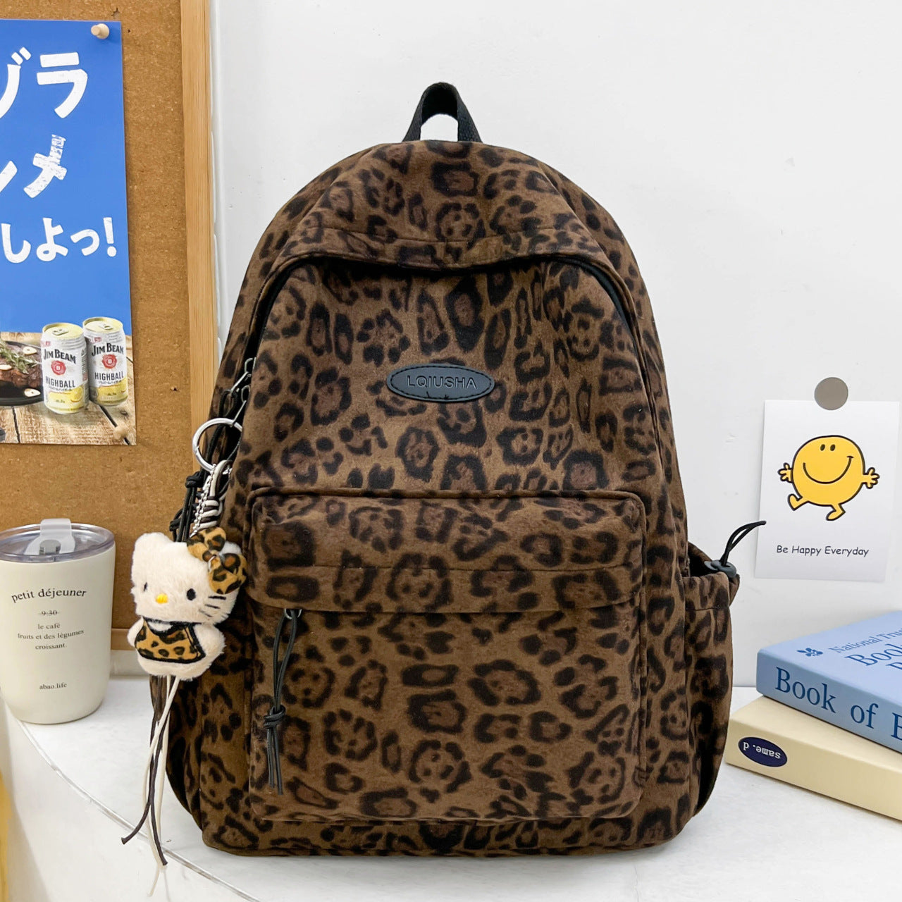Leopard Print Backpack with Adjustable Straps and Front Access Pocket