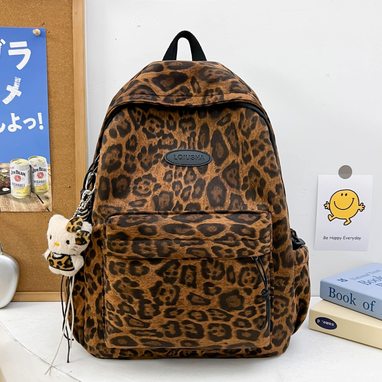 Leopard Print Backpack with Adjustable Straps and Front Access Pocket