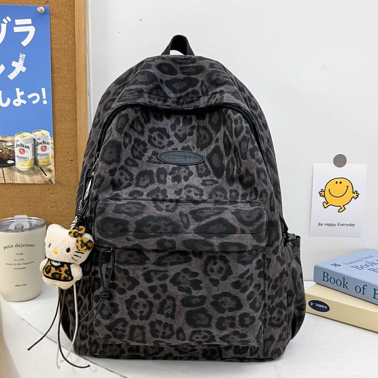 Leopard Print Backpack with Adjustable Straps and Front Access Pocket