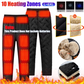 Heated Pants or Heated Vest for Men and Women with 3 Temperature Settings