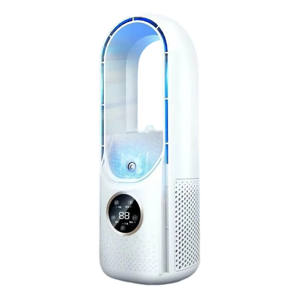 Quiet Bladeless Portable Air Conditioner for Home and Office