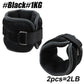 Neoprene Resistance Weights with Double Strap Closure and Moisture Absorbing Lining