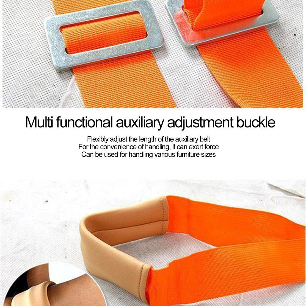 Furniture Lifting Straps with Adjustable Length and Sponge Padding, 400lb Capacity