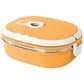 Insulated Food Container with Stainless Steel Interior and Thermal Vacuum Seal, Leak Proof
