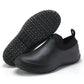 Slip-On Work Shoes with Water-Resistant Upper and Non-Slip Outsole, Cushioned Insole