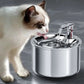 Cat Water Fountain with Stainless Steel Basin and Four-Layer Filter, Motion Sensor Option