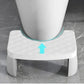 Compact Non-Slip Toilet Squat Stool for Bathroom Use