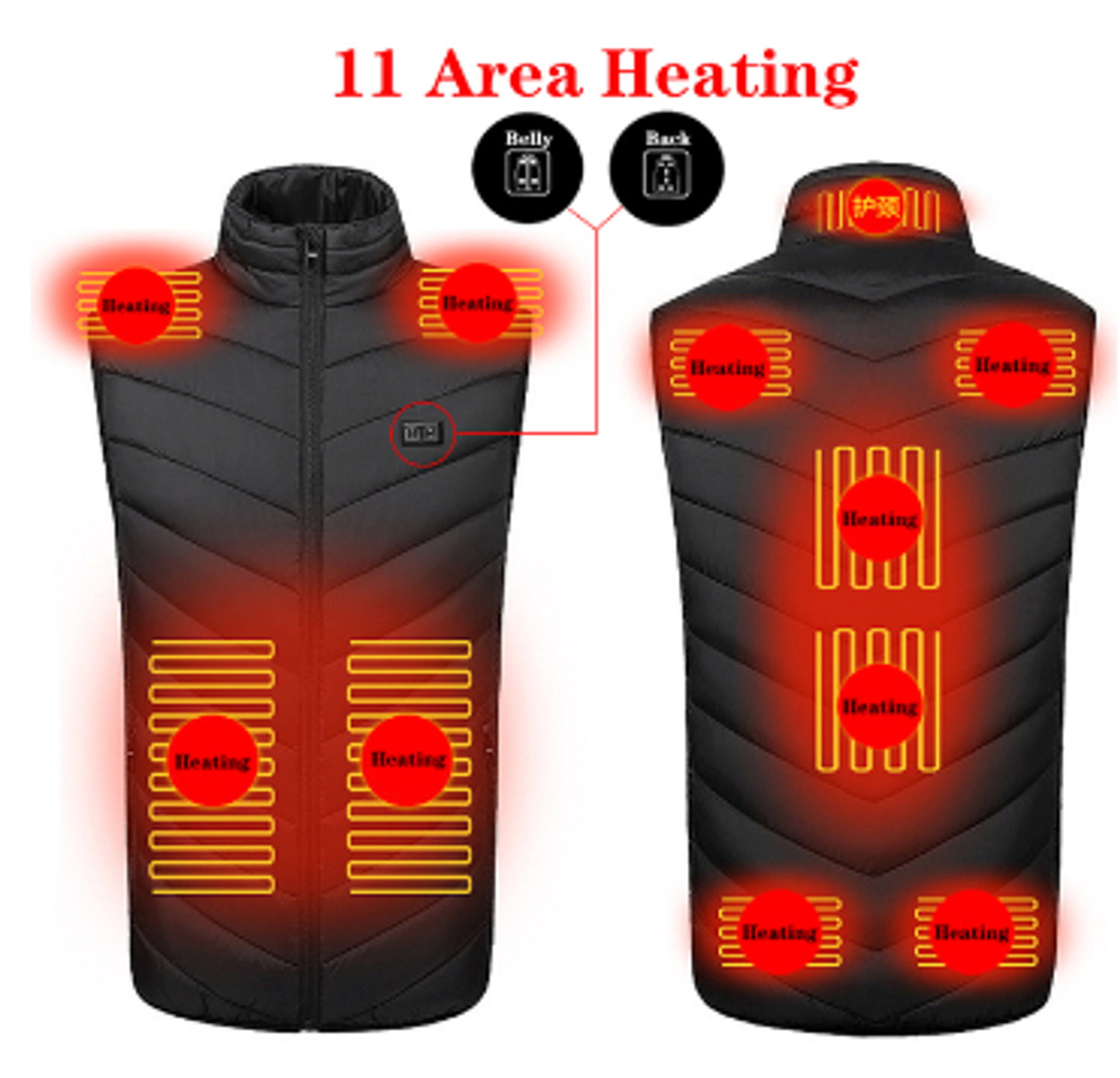 Heated Vest with Carbon Fiber Elements and 12-Hour Runtime, Three Zones