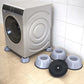 Anti-Vibration Feet for Washing Machines and Dryers with Noise Reduction