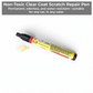 Sjbackyard Scratch Eraser Pen Quick Car Scratch Repair