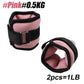 Neoprene Resistance Weights with Double Strap Closure and Moisture Absorbing Lining